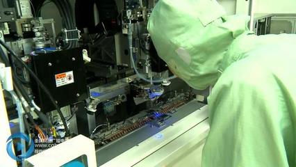 梁平智慧小鎮(zhèn)首期集成電路設(shè)計(jì)項(xiàng)目10月投產(chǎn)，總投資額達(dá)110億元