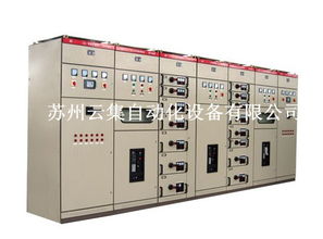 科技賦能，智造未來 GGD低壓配電柜與高低壓開關柜的創新開發之路